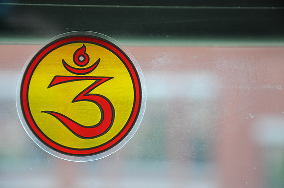 DSC_2980